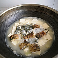 #挪威青花鱼健康新食尚#挪威青花鱼豆腐味噌汤的做法图解9