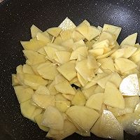 牛肉渣焖土豆#金龙鱼营养强化维生素A  新派菜油#的做法图解3