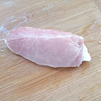 混沌的做法图解11