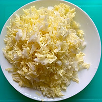 #美食视频挑战赛#包些速冻饺子—详解的做法图解2