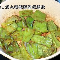 #天猫美味妙妙屋#虎皮青椒的做法图解2
