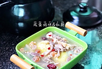 榴莲猪肚鸡｜冬日美食首选的做法