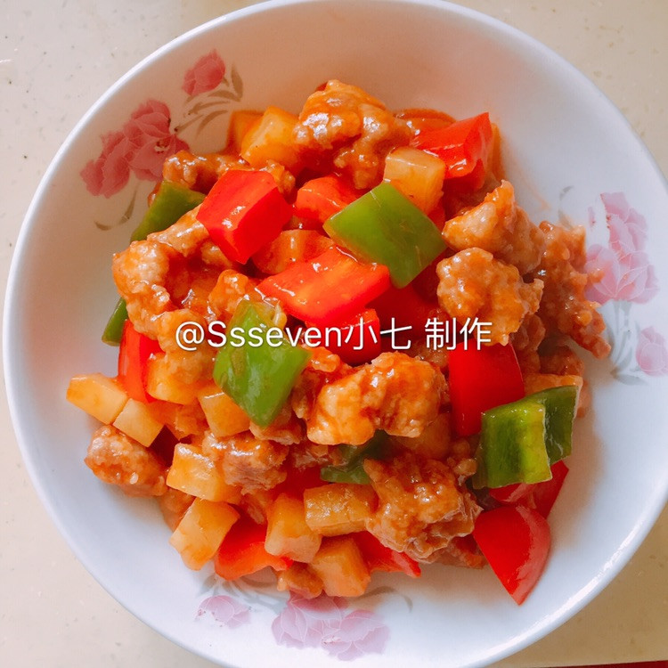 菠萝咕咾肉的做法