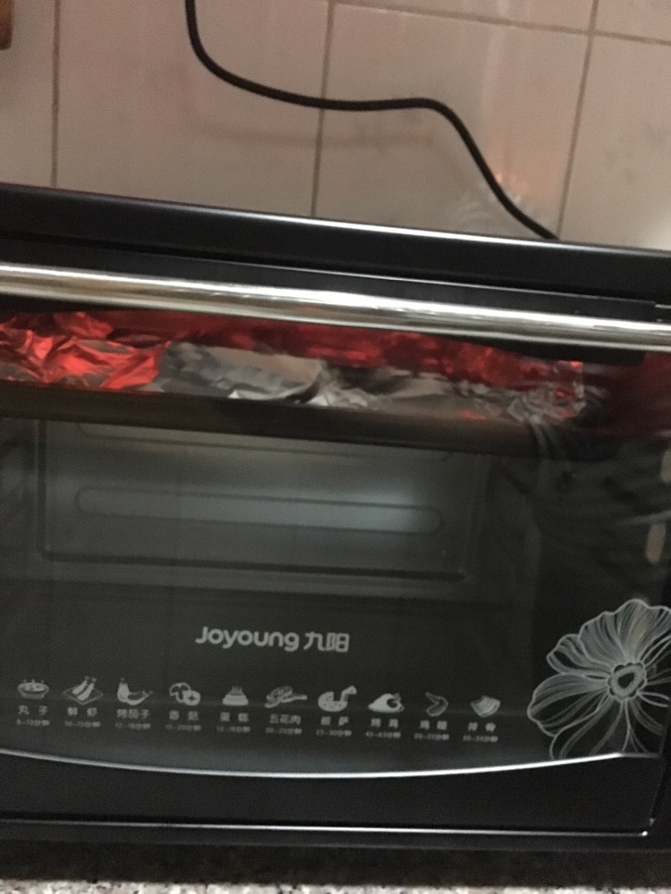 蜜汁锡纸烤肉的做法图解2