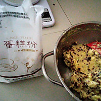 手工蔓越莓饼干的做法图解4