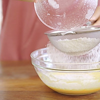 甜味/咸味豆乳盒子【曼食慢语】的做法图解5