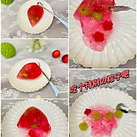 #浓情端午 粽粽有赏#吃个特别的水果果冻粽子吧的做法图解7