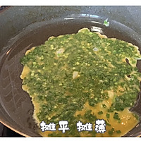 #舌尖上的端午#韭鲜厚蛋烧的做法图解8