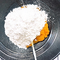 金钱南瓜饼的做法图解5
