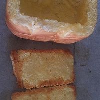 鸡腿杂蔬芝士盒子的做法图解3