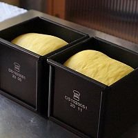 芒果多多吐司的做法图解6