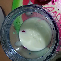 酸奶火龙果的做法图解3