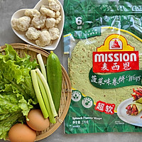 盐酥鸡菠菜卷饼#节日美味就这么简单#的做法图解1