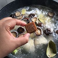 香菇小土豆炖鸡腿（无油做法）的做法图解6