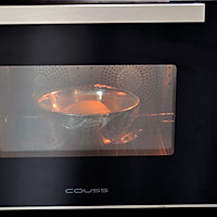 【培根佛卡夏】—COUSS CO-960A热风炉烤箱出品的做法图解4