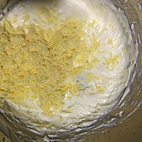 “玛格丽特”蔓越莓饼干的做法图解3