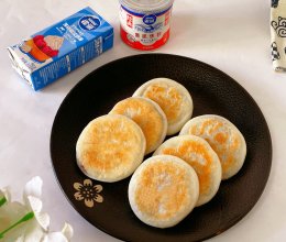 #鹰唛新食尚#红糖糯米饼的做法