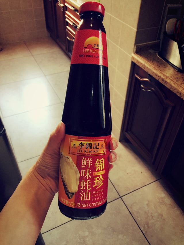 冬笋鸡胸的做法图解8