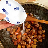 #秋天怎么吃# 红烧土豆牛腩粒的做法图解8