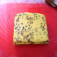 蔓越莓南瓜千层糕的做法图解10