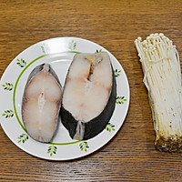 #极地鲜味厨艺大比拼#清蒸金针菇黑鳕鱼的做法图解1