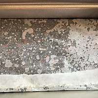 #人人能开小吃店#黑芝麻红枣养生糕的做法图解4