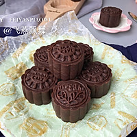 赏味中秋、乐享团圆～【巧克力乳酪椰蓉月饼】的做法图解26