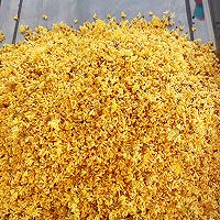 桂花甜蜜蜜的做法图解1