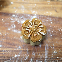 #“佳”节好滋味#   流心豆沙米月饼的做法图解22