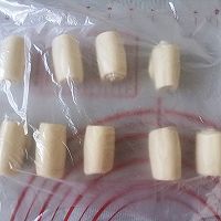 太阳饼的做法图解10