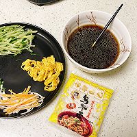 #解腻开胃就吃它#【冷汤乌冬面】的做法图解2