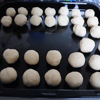 豆沙小碗酥#九阳烘焙剧场#的做法图解7