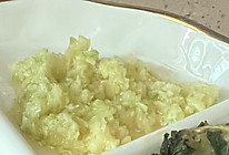 姜葱蓉蘸料的做法