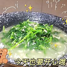 白花菜肉沫汤