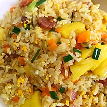 咖喱菠萝炒饭