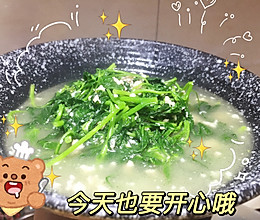 白花菜肉沫汤的做法