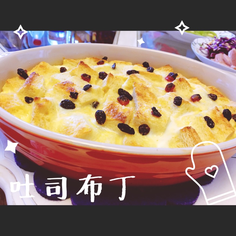 吐司布丁的做法图解6