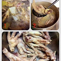 很滋味的零食--凉拌凤爪的做法图解1