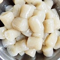 芋圆的做法图解8