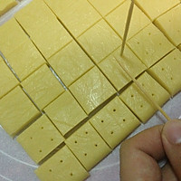 奶油奶酪小方（来自台湾甜品书）的做法图解11
