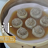 口蘑酿肉的做法图解9