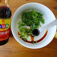 #味达美·名厨汁味正当夏#简单省事，爽口开胃的鲜汤饺子的做法图解8