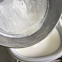 HelloKitty奶冻 清凉细腻奶味足的做法图解6