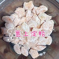 #我心中的冬日限定#超好吃超诱惑的拔丝地瓜的做法图解3