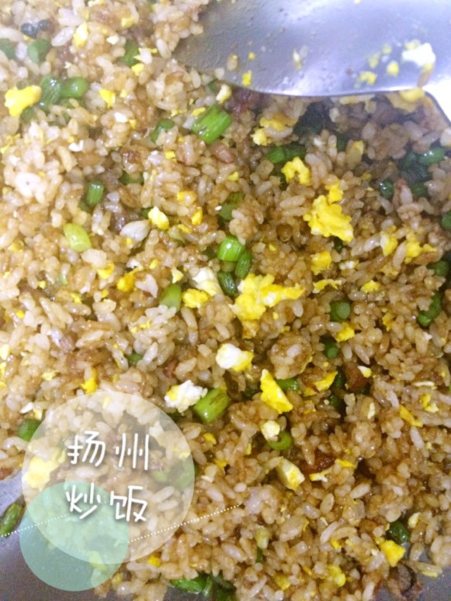 小萌家扬州炒饭的做法