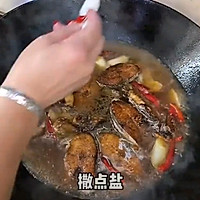 鲅鱼饼子的做法图解8