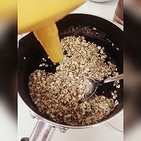 从原材料自制酸奶燕麦杯的做法图解3