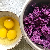 紫薯蛋羹杯的做法图解3