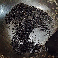 椒盐酥饼(自制椒盐芝麻馅)的做法图解2
