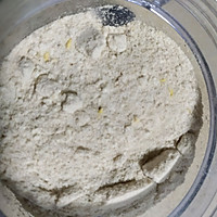 红薯粉蒸肉的做法图解2